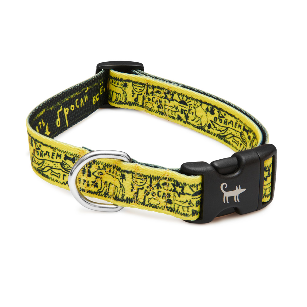 Ошейник для собаки БРОСАЙ ВСЁ, ПОЙДЁМ ГУЛЯТЬ (жёлтый)