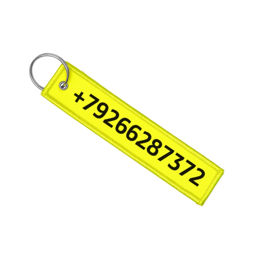 Адресник S.O.S. NEON YELLOW BIG (предзаказ до 24 ноября)