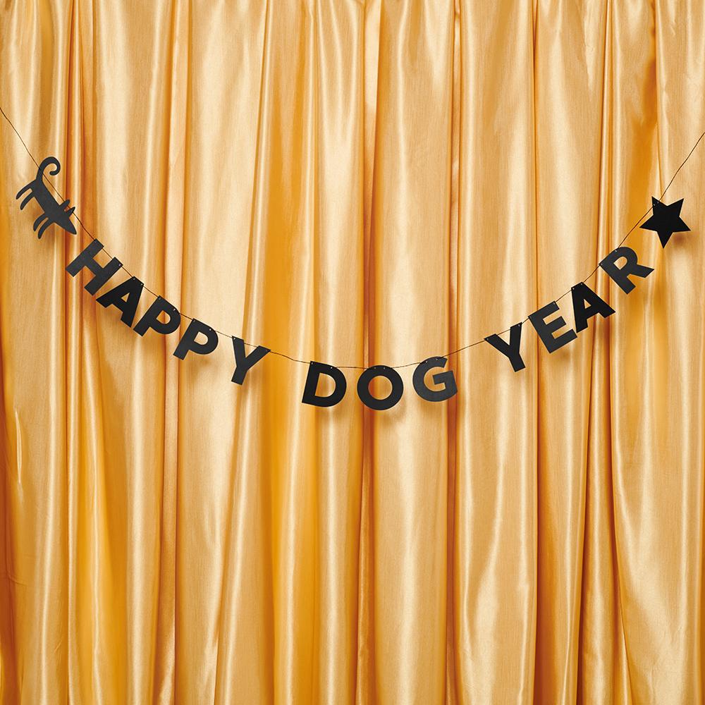 Гирлянда HAPPY DOG YEAR