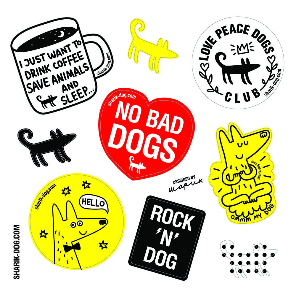 Набор наклеек от Шарика