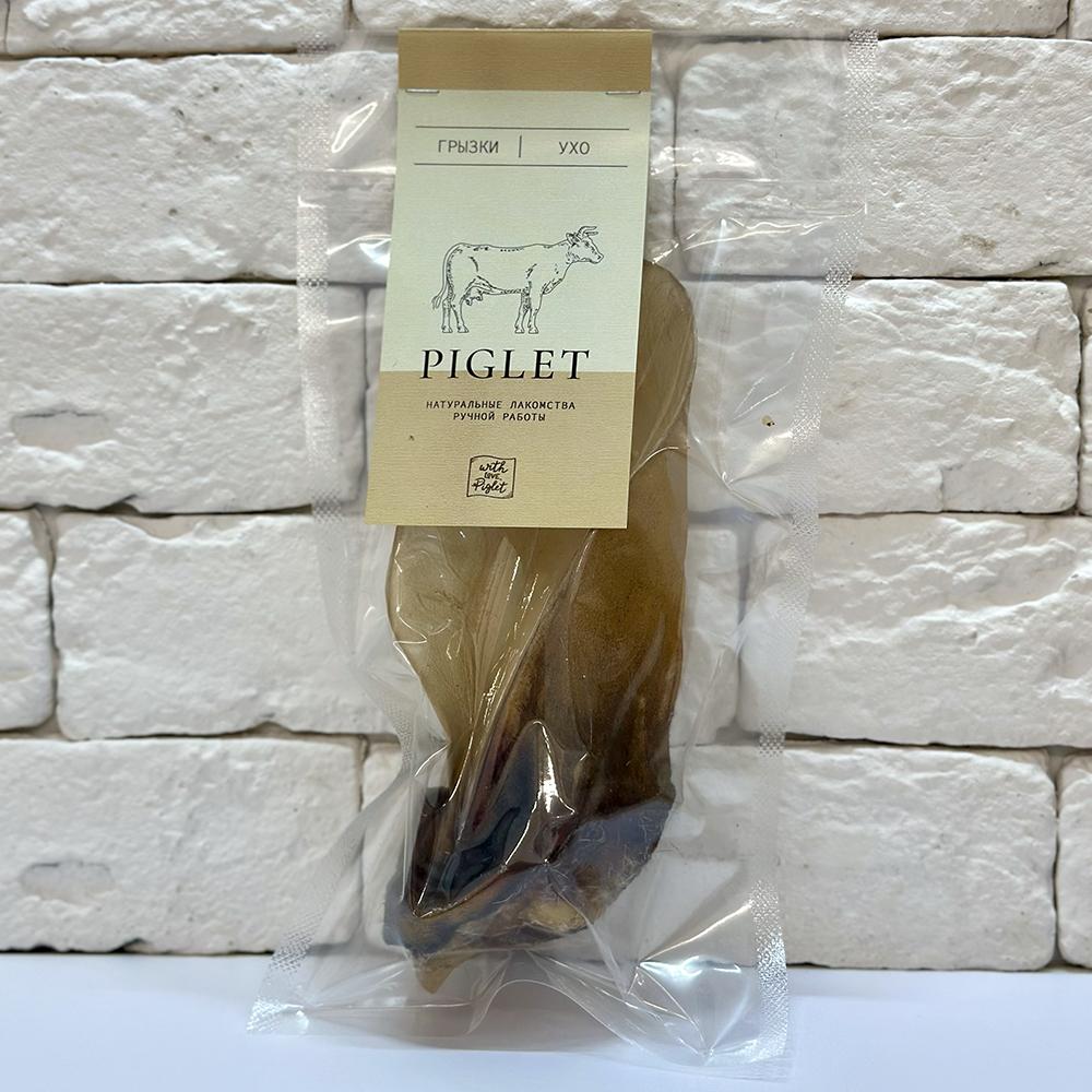 ГРЫЗКИ Говядина (ухо)