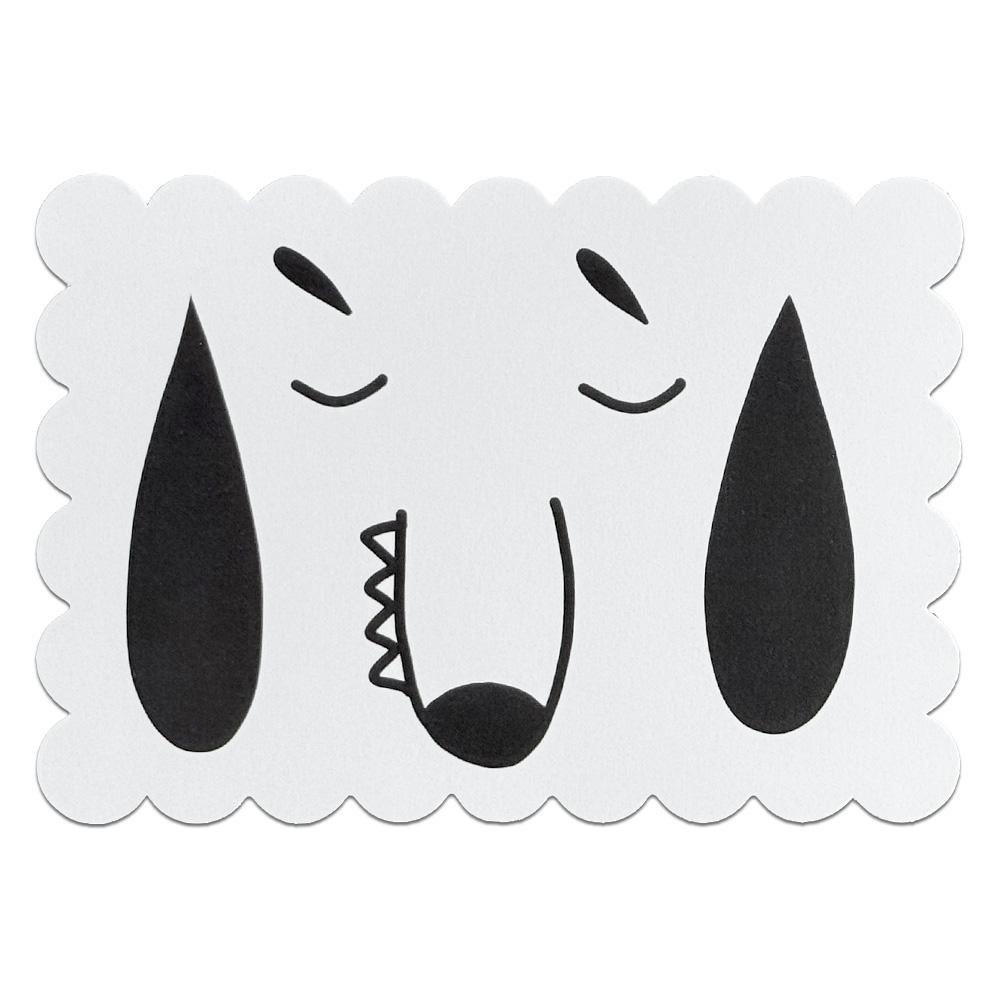 Открытка ОБЛАЧНЫЙ ПЁС (Sleep)