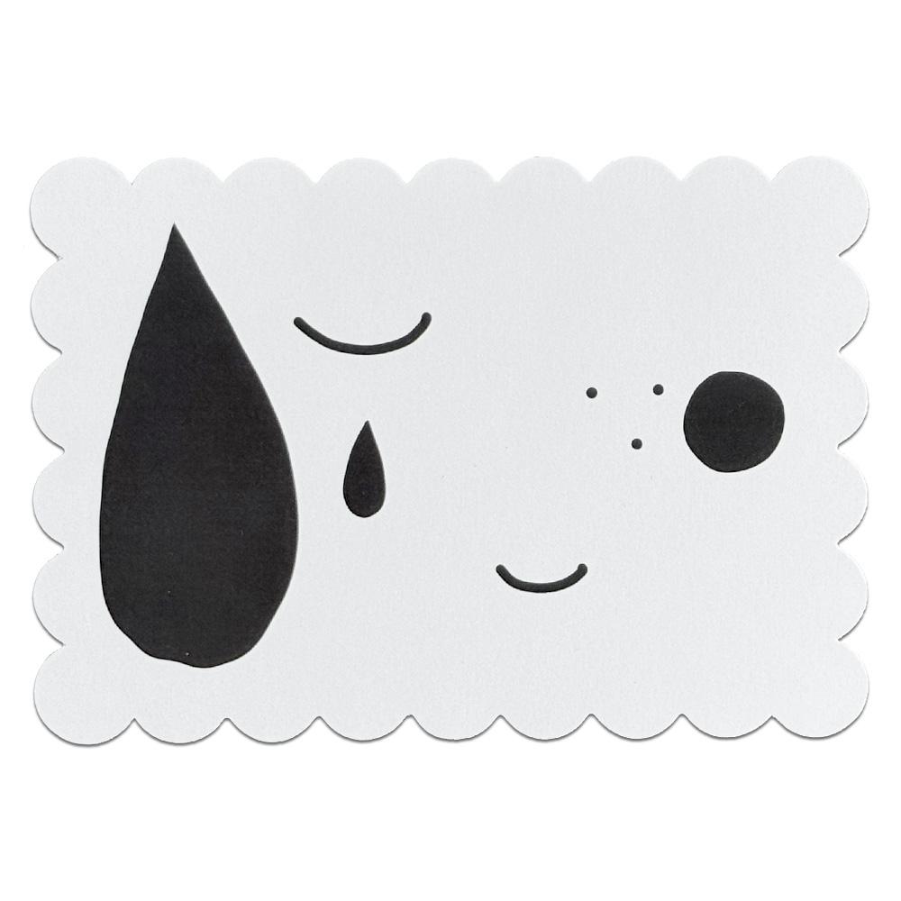 Открытка ОБЛАЧНЫЙ ПЁС (Sorry)