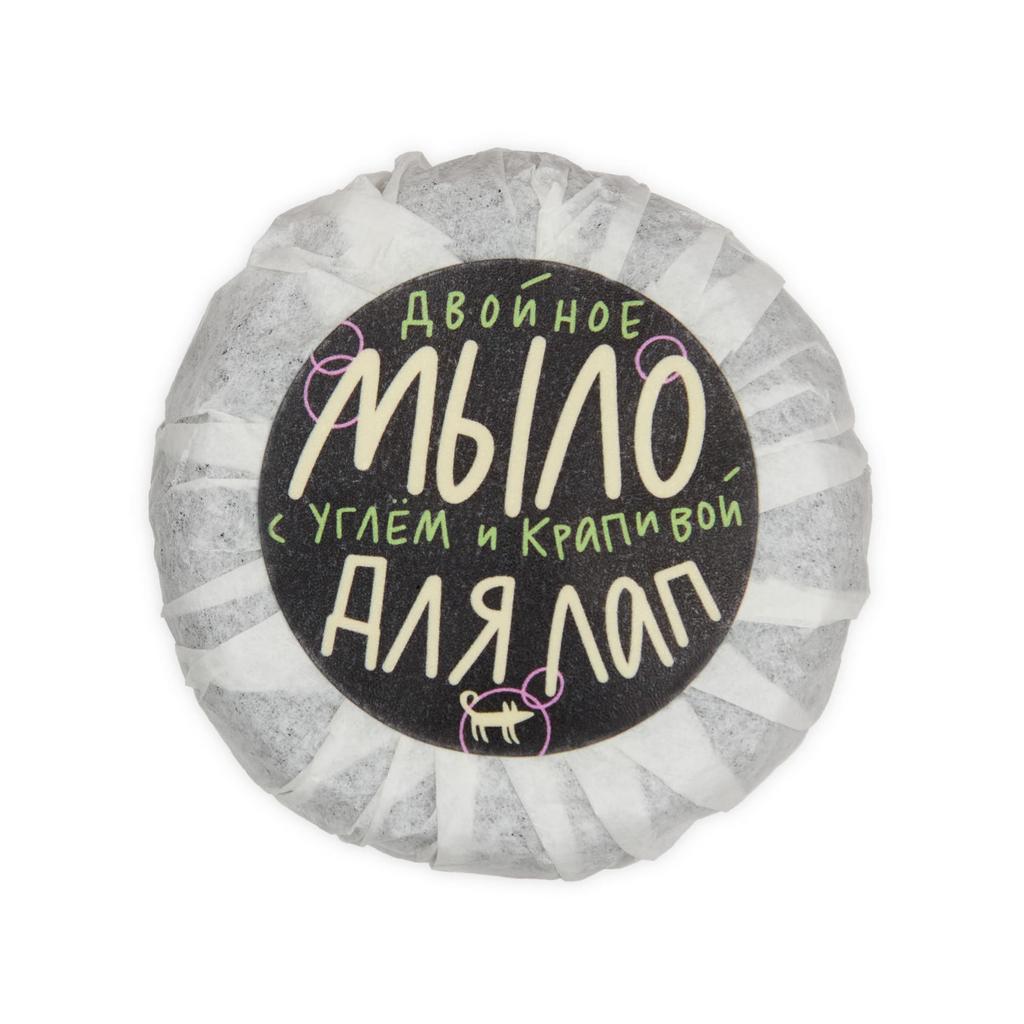 Двойное мыло для лап