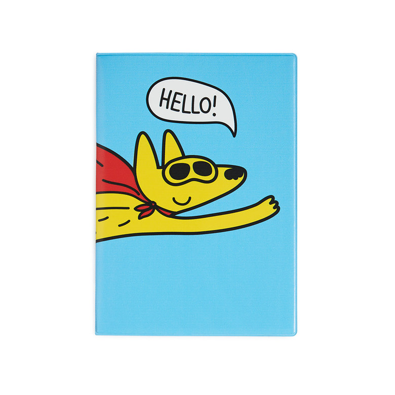 Обложка для ветпаспорта HELLO, СУПЕРШАРИК в твёрдом переплёте