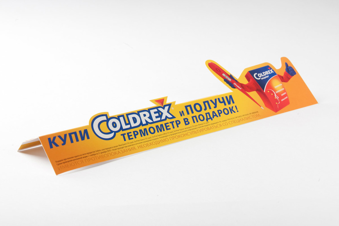 Шелфтокер Coldrex