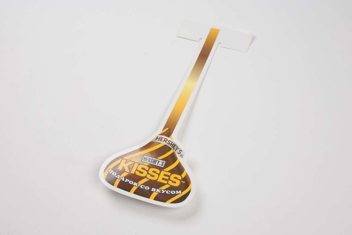 Вобблер Hershey's Kisses