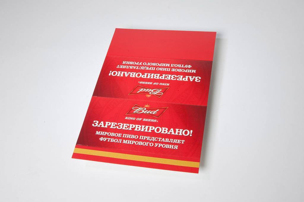 Bud какая то штучка