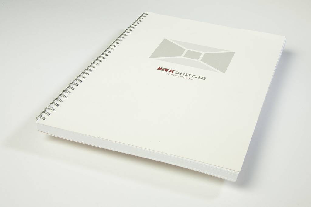 Офисный блокнот