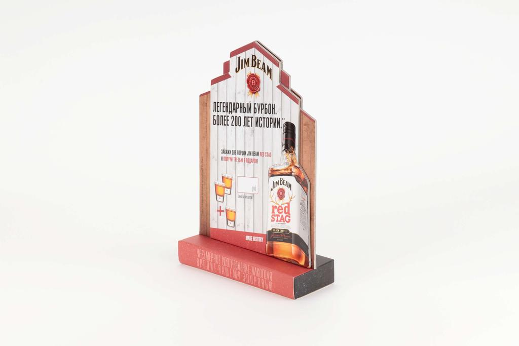 Тейблтент  Jim Beam Red Stag