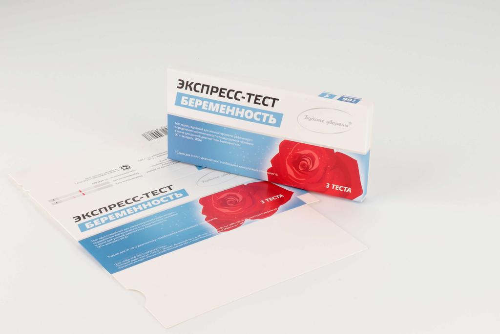 Экспресс-тест на беременность