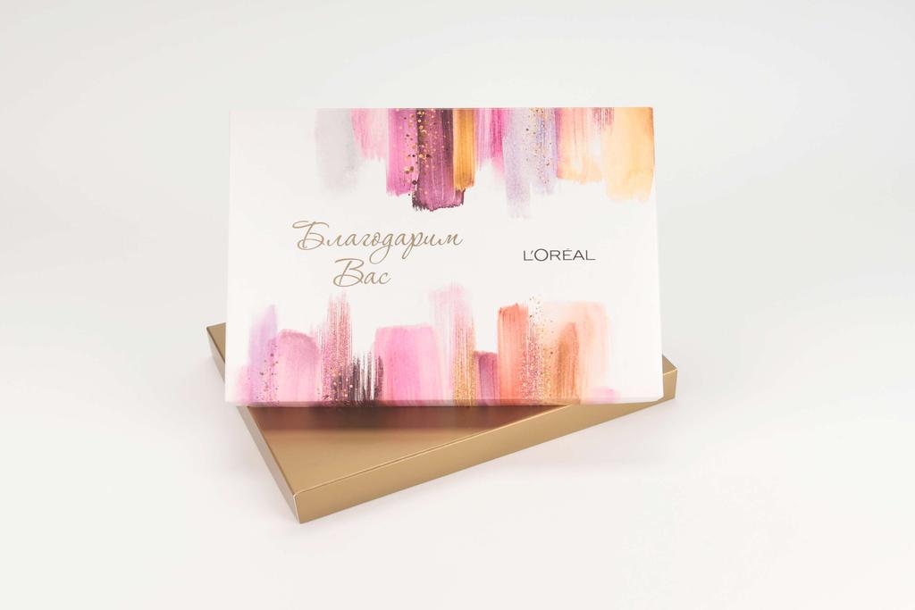 Подарочная коробка «Благодарим Вас»