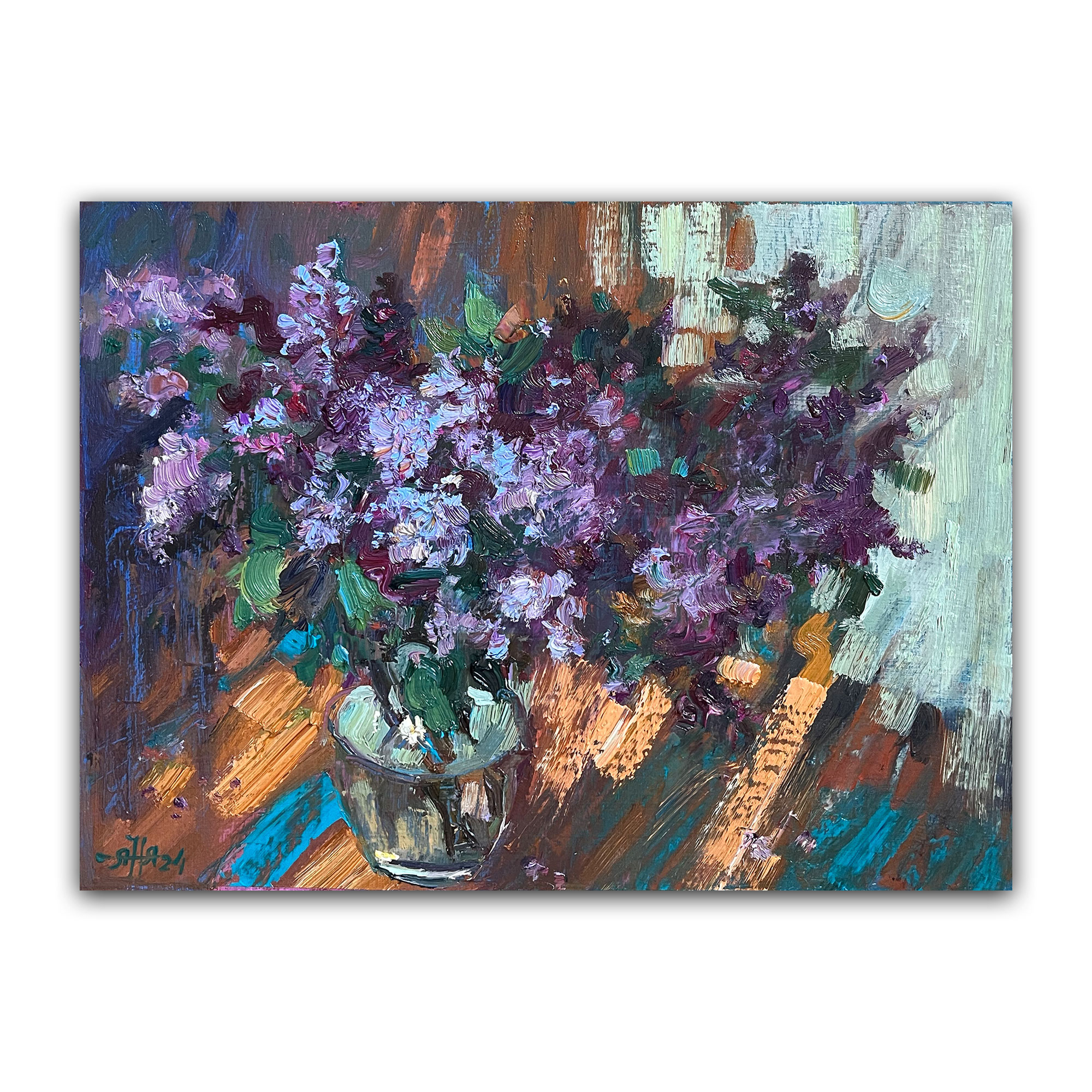 Картина "Сирень и лучи"