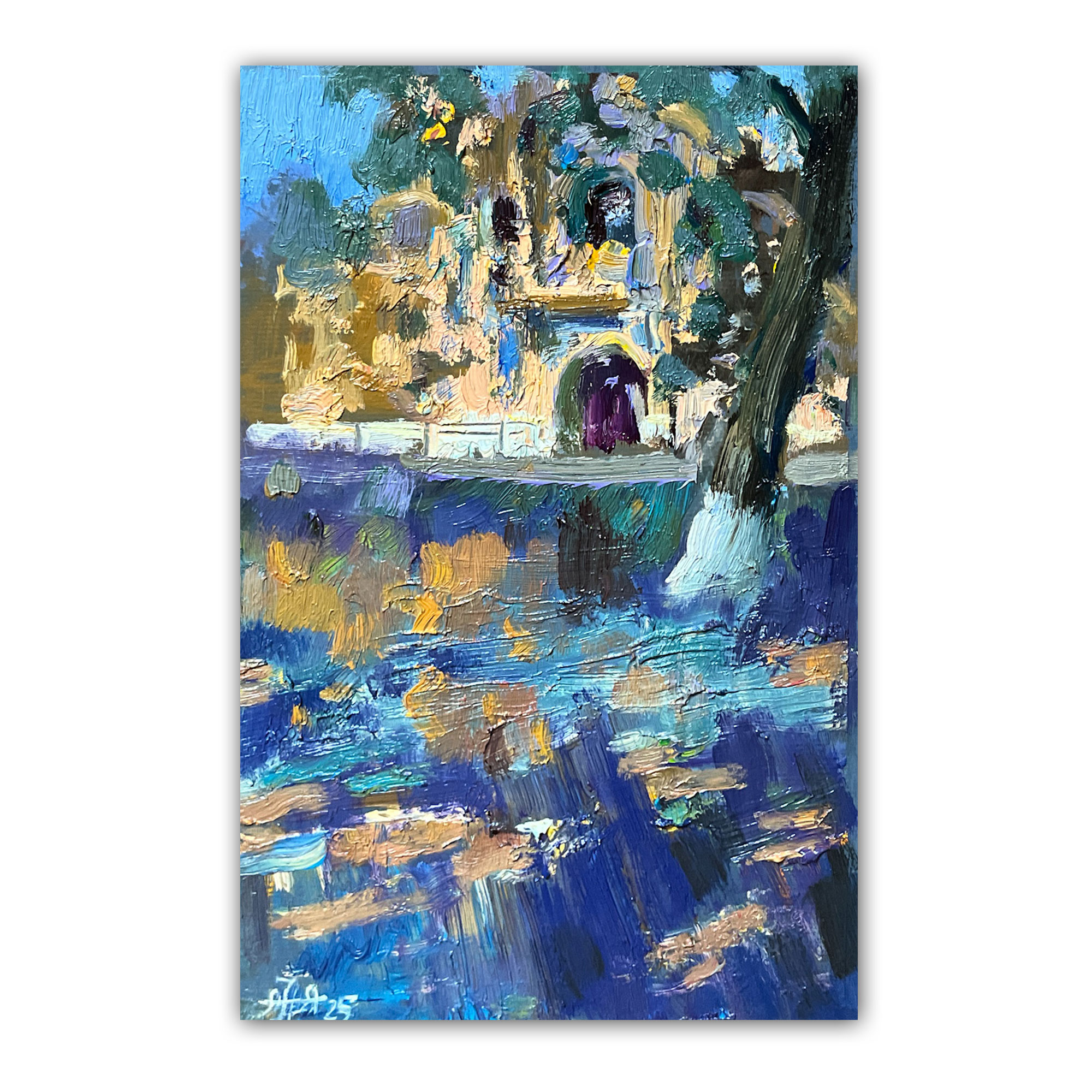 После дождя