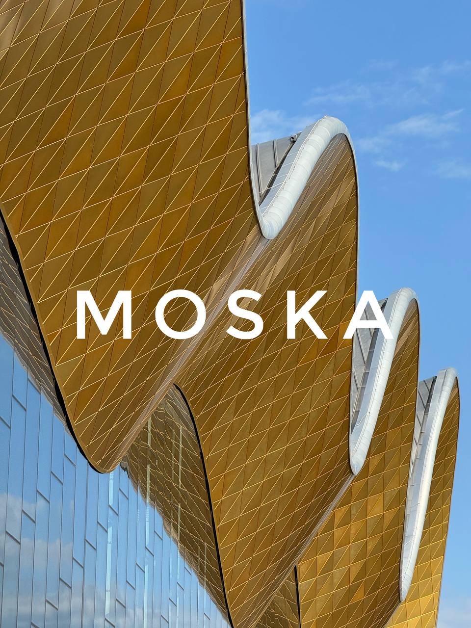 Подарочный сертификат 15000