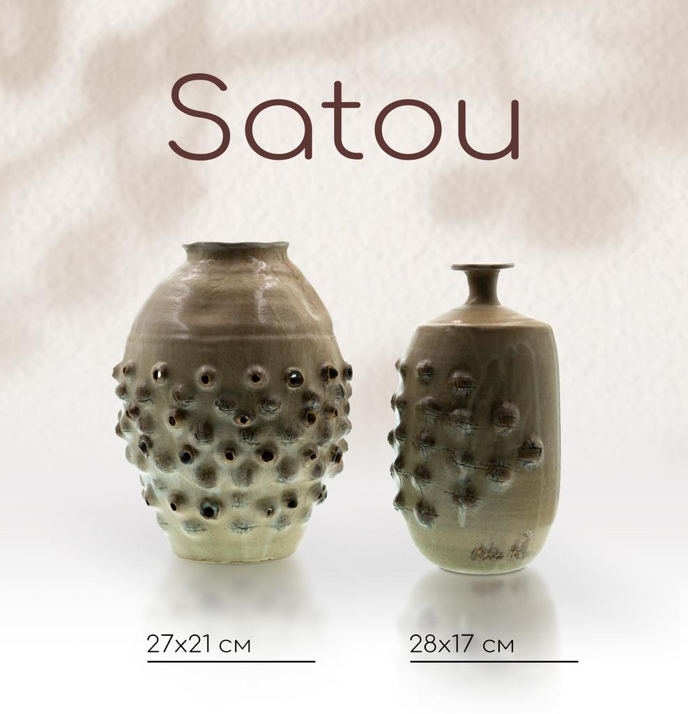 SATOU SET