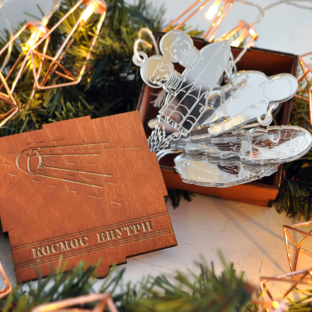 подарочный набор новогодних зеркальных игрушек на ёлку ручной работы - космический набор