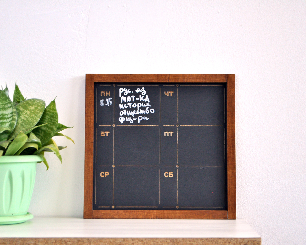 Меловая доска - расписание на неделю