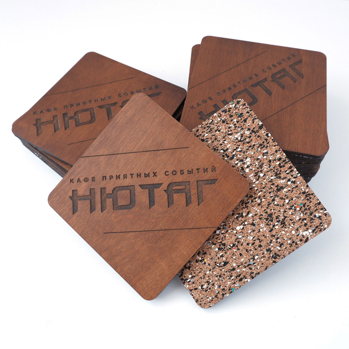 костеры из дерева и пробки с логотипом заказать с доставкой