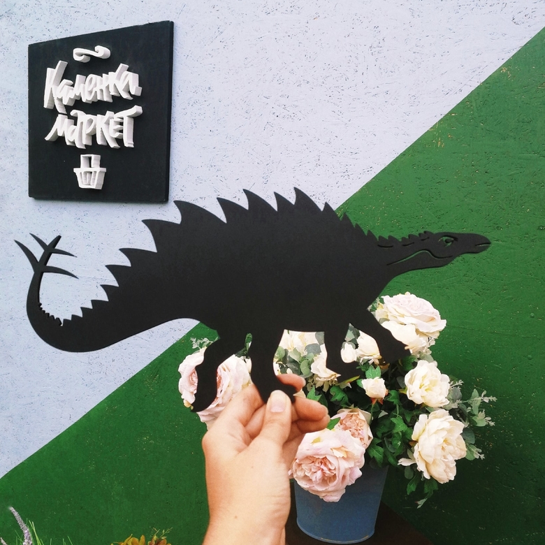 Стегозавр - меловой динозавр