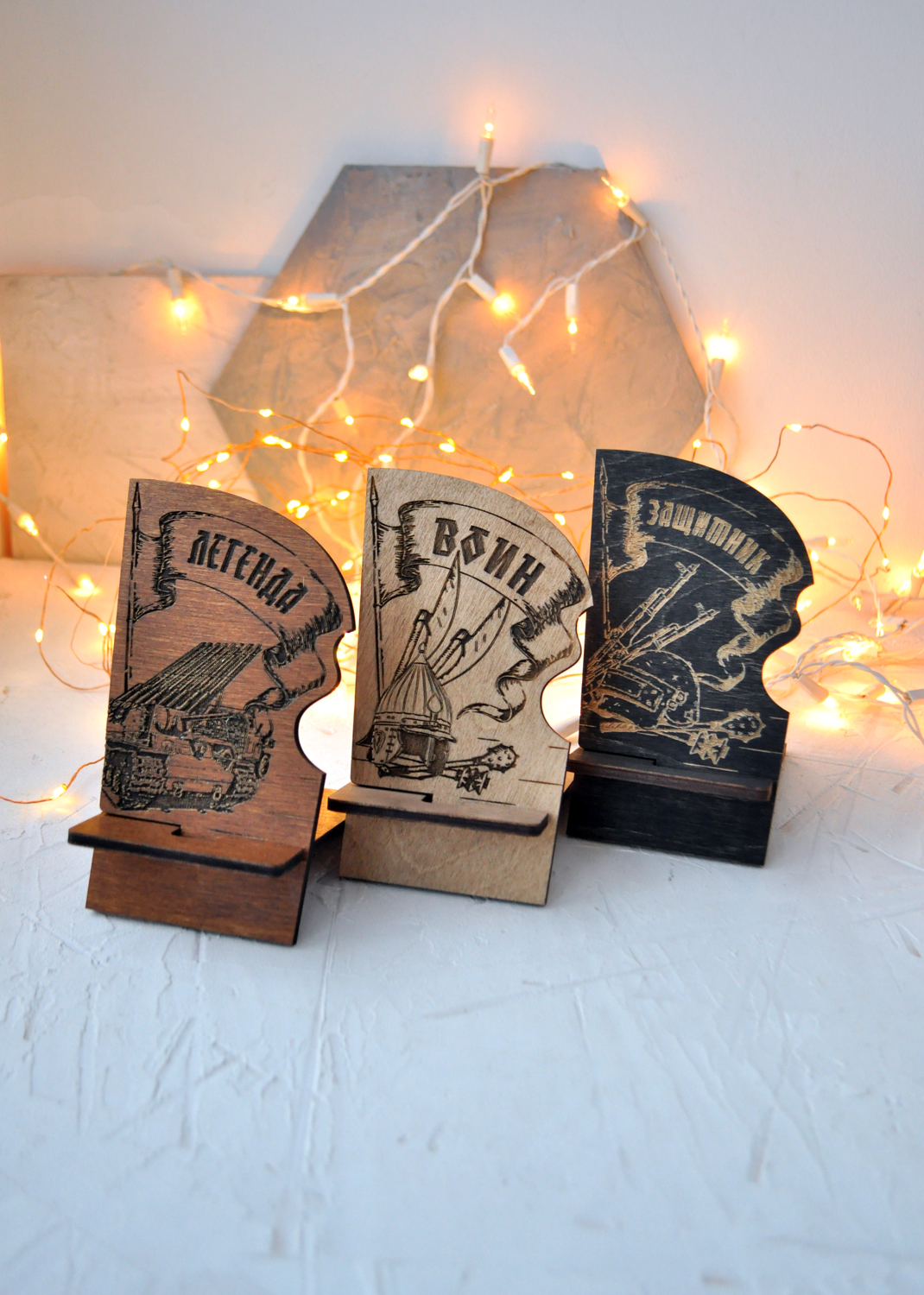 Подставка под телефон "Защитник"