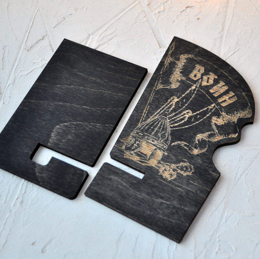 Подставка под телефон "Защитник" именная