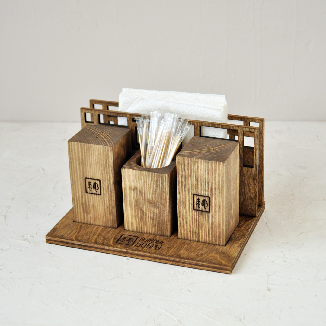 органайзер с солонками из массива и салфетницей с гравировкой вашего логотипа