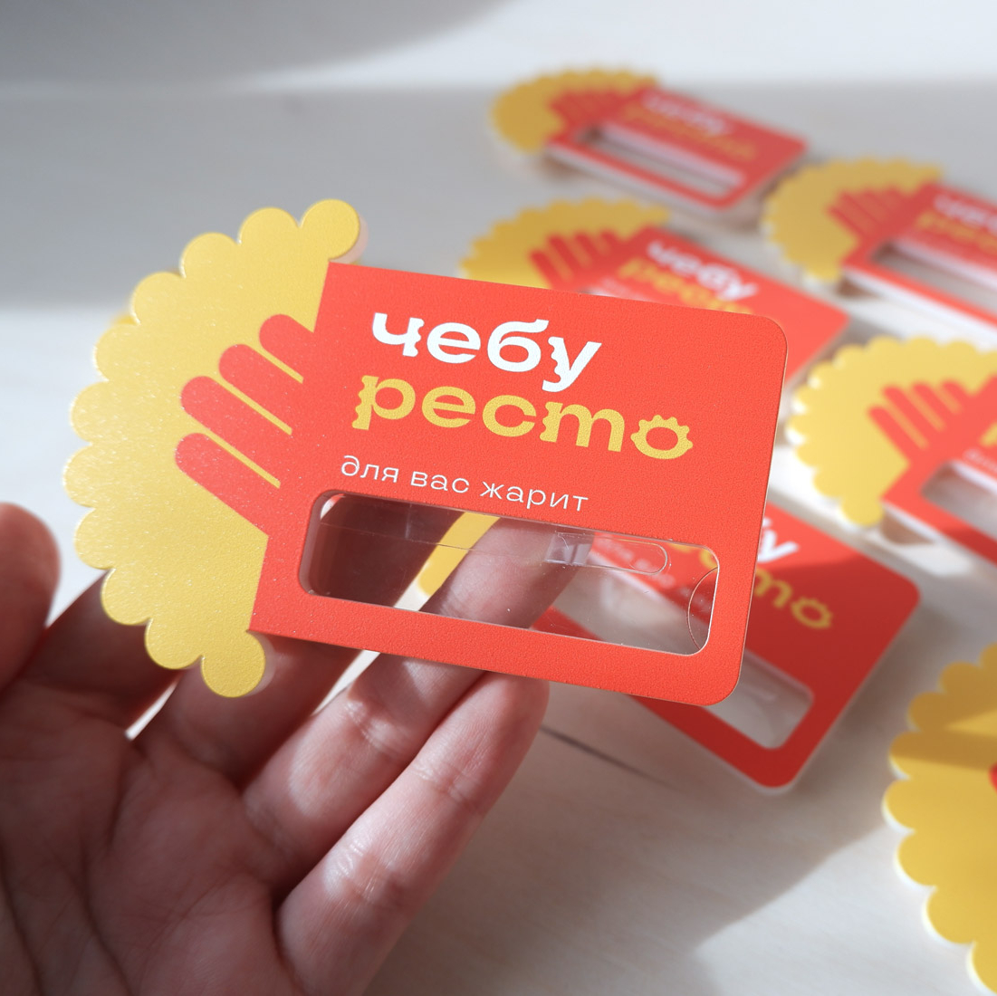 Бейдж однослойный с цветной печатью и кармашком для имени