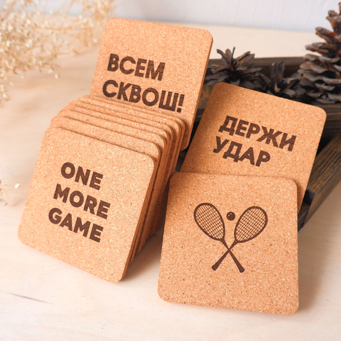 заказать костеры из пробки квадратные со своей гравировкой логотипом картинкой