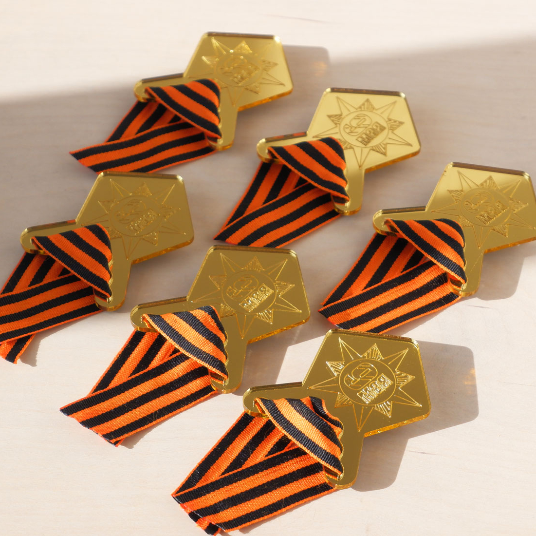 Значок на парад Победы 9 мая с Георгиевской лентой - купить