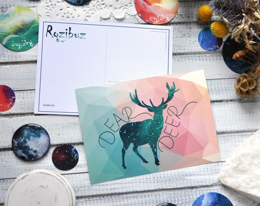 Почтовая открытка Олень
