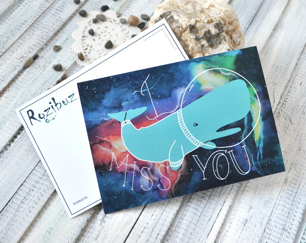 Почтовая открытка Кашалот