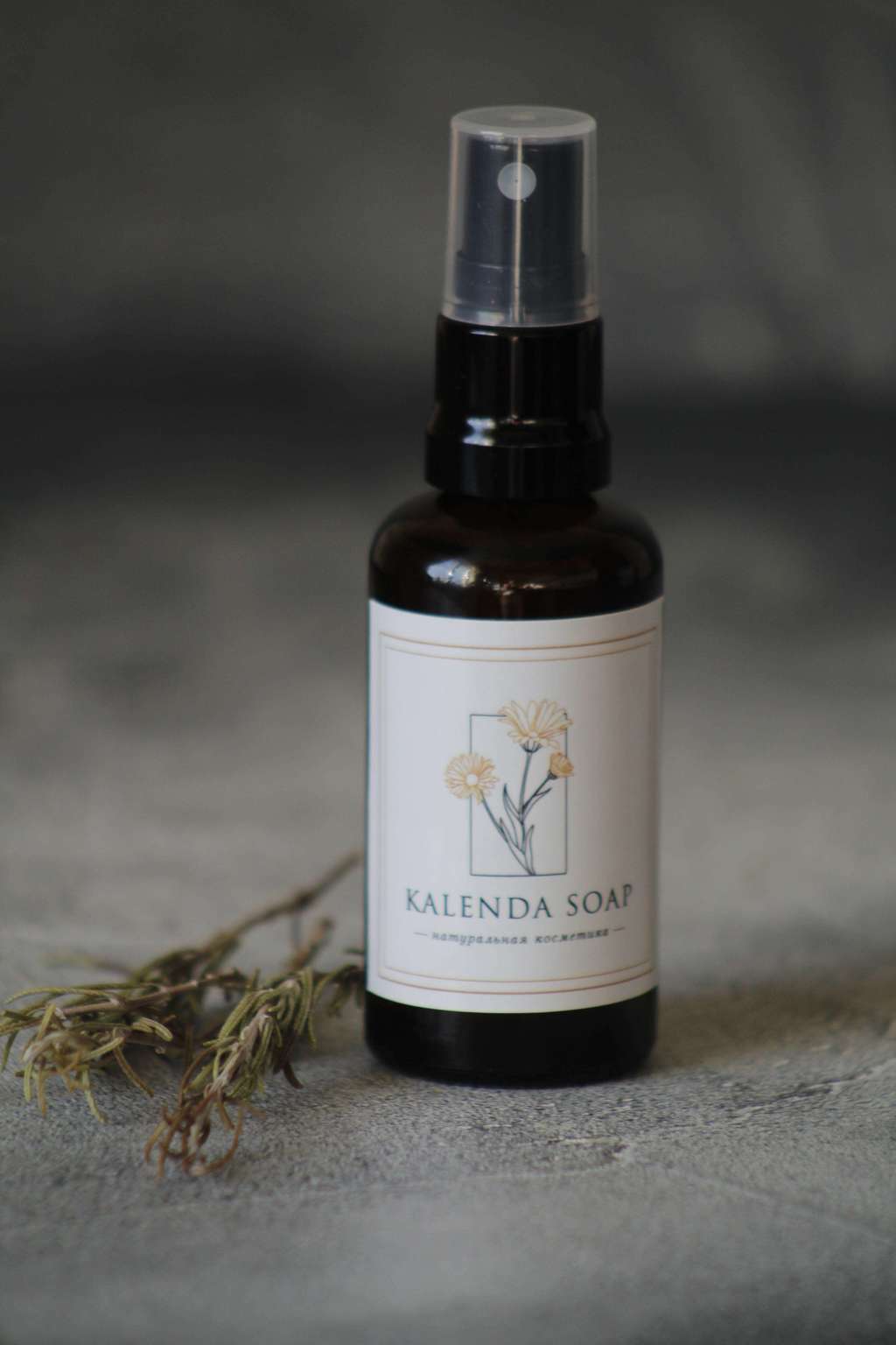 Гидролат Розмарина собственное производство