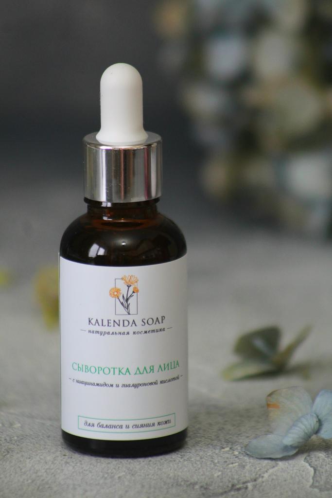 Сыворотка для баланса и сияния кожи