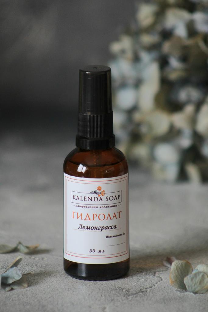 Гидролат Лемонграсса