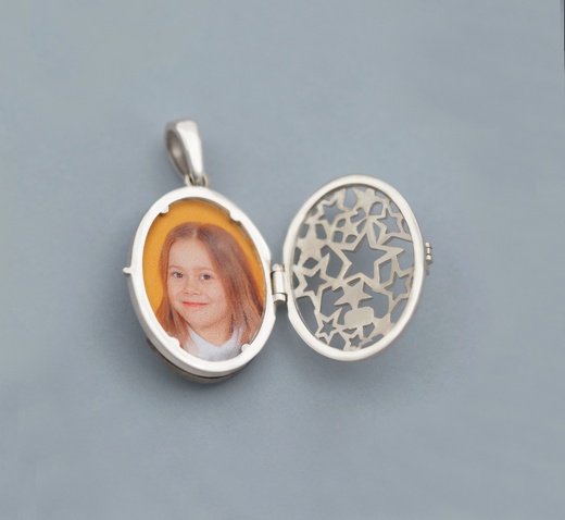 Медальон "У каждого человека свои звезды..."