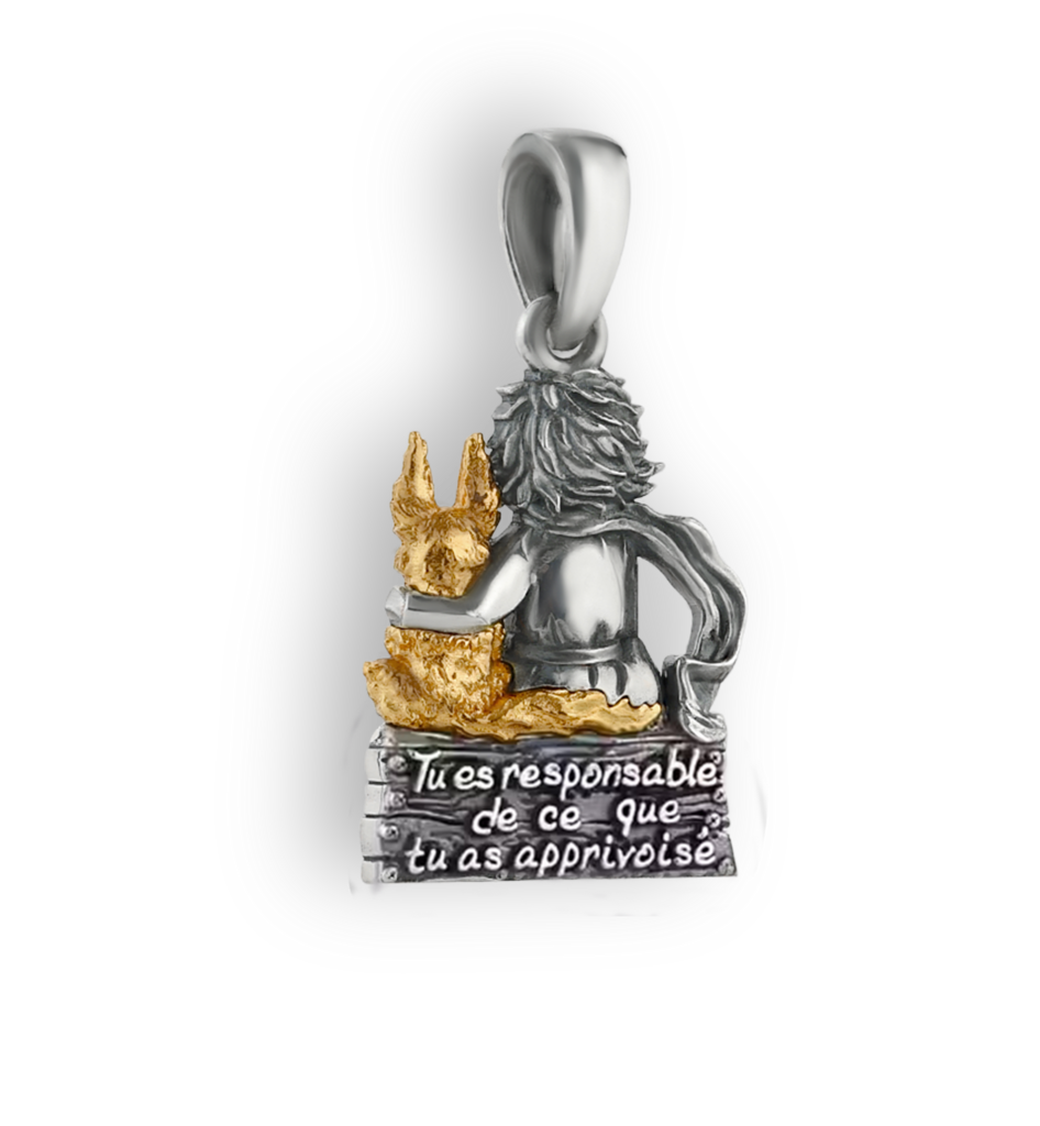Кулон "Мы в ответе за тех..." (франц.)