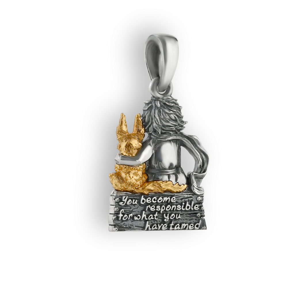 Кулон "Мы в ответе за тех..." (англ.)