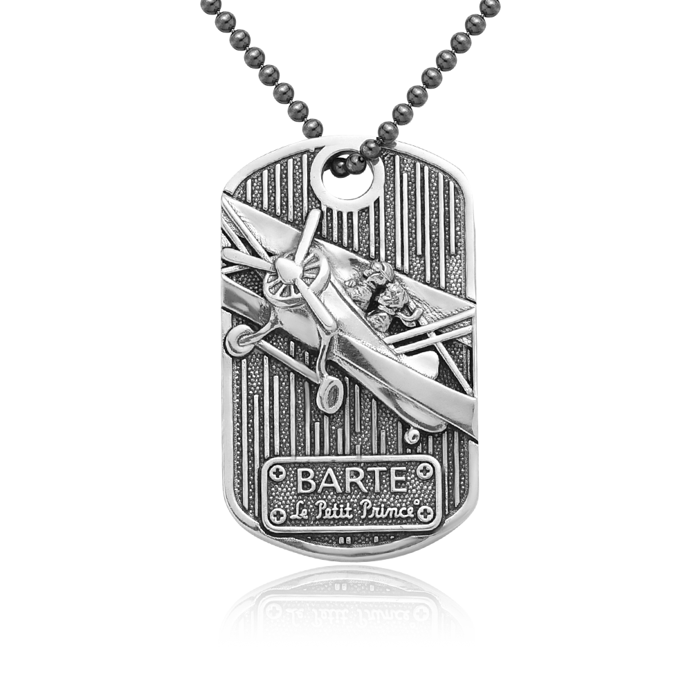 Жетон "Смотришь на небо"