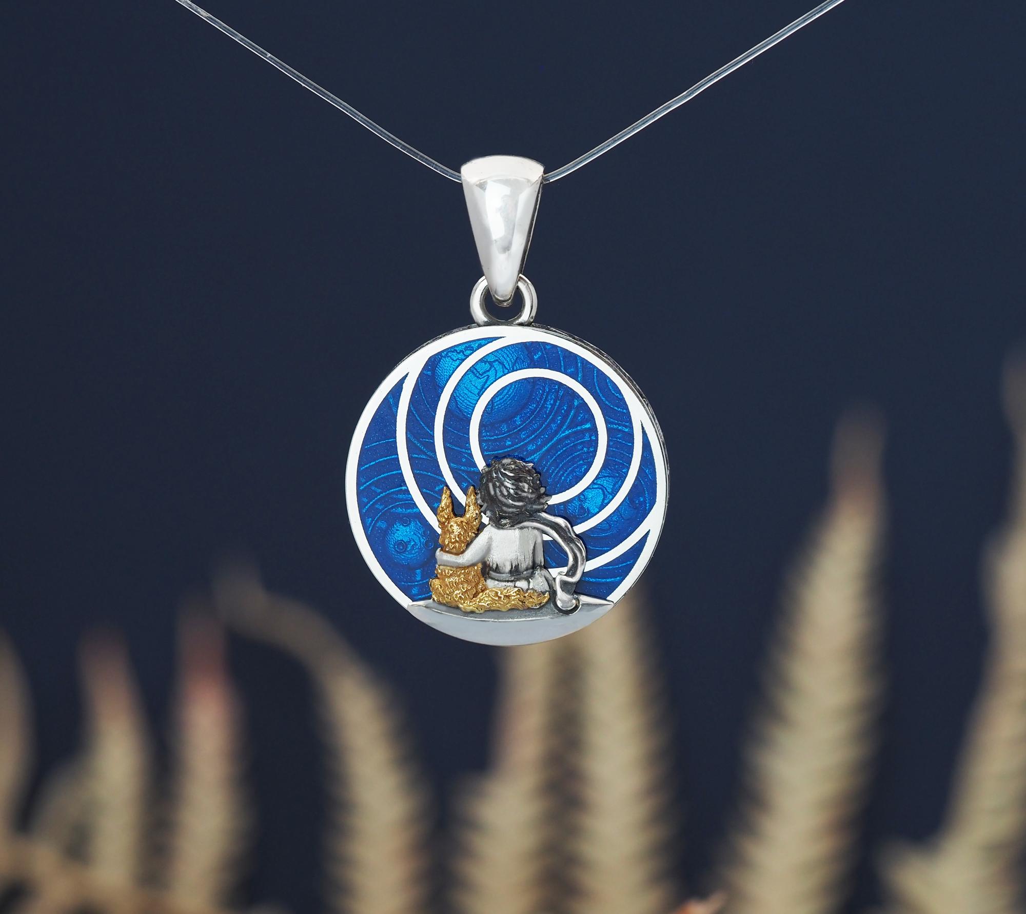 Подвеска "Глаза слепы..."