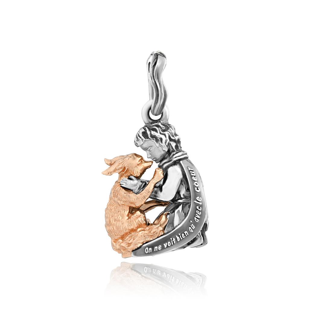 Кулон Зорко лишь сердце (585) Франц.