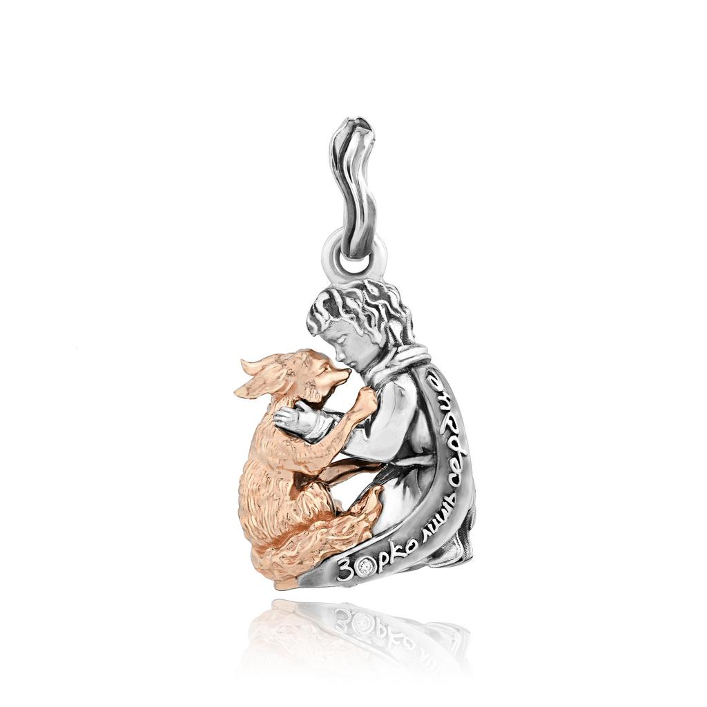 Кулон "Зорко лишь сердце" золото 585, с бриллиантом