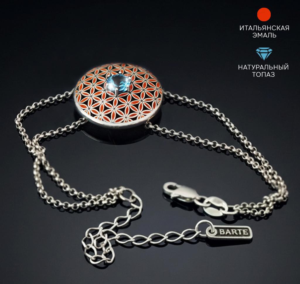 Браслет Поток