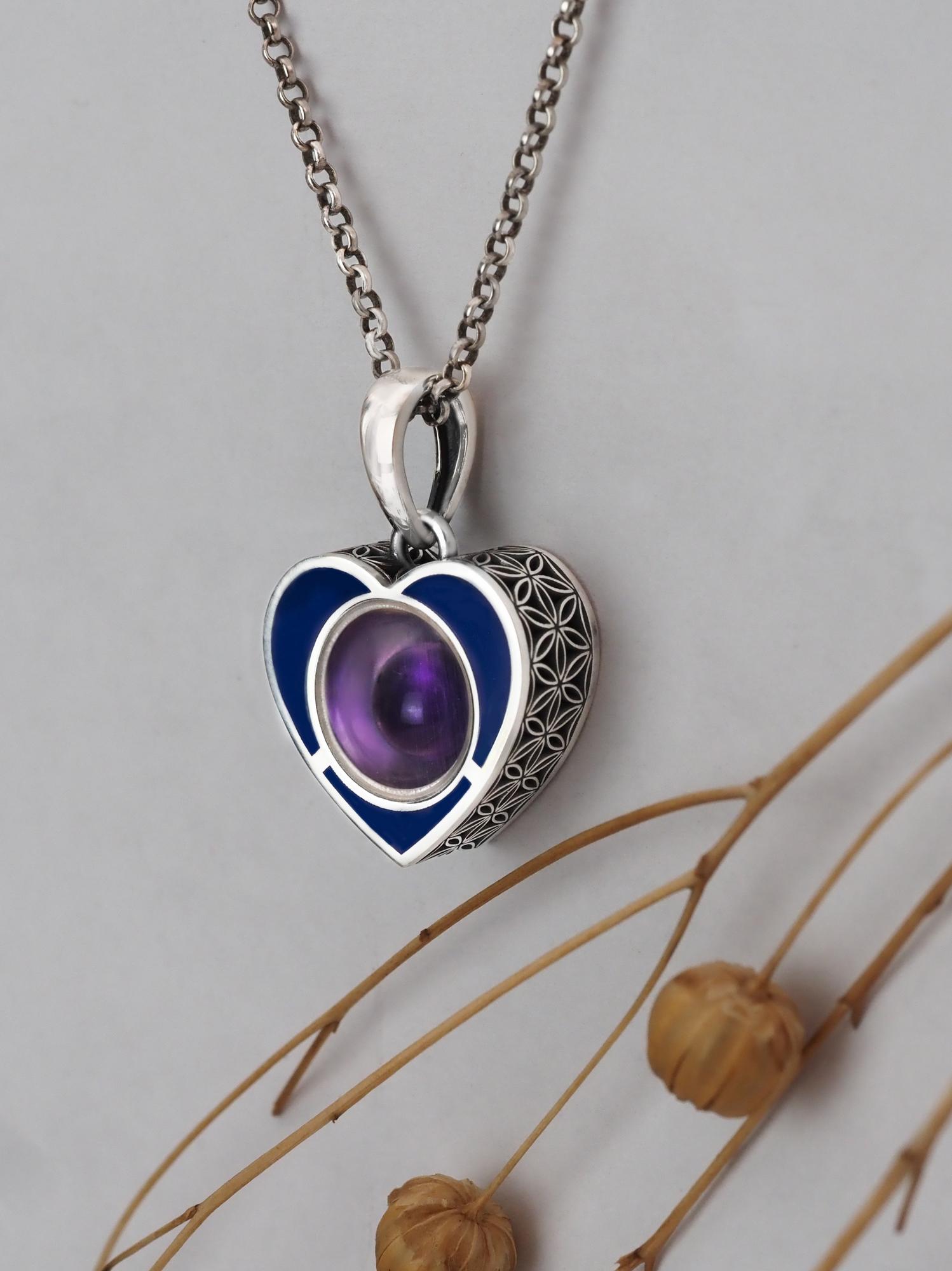 Подвеска Холи Секрет сердце