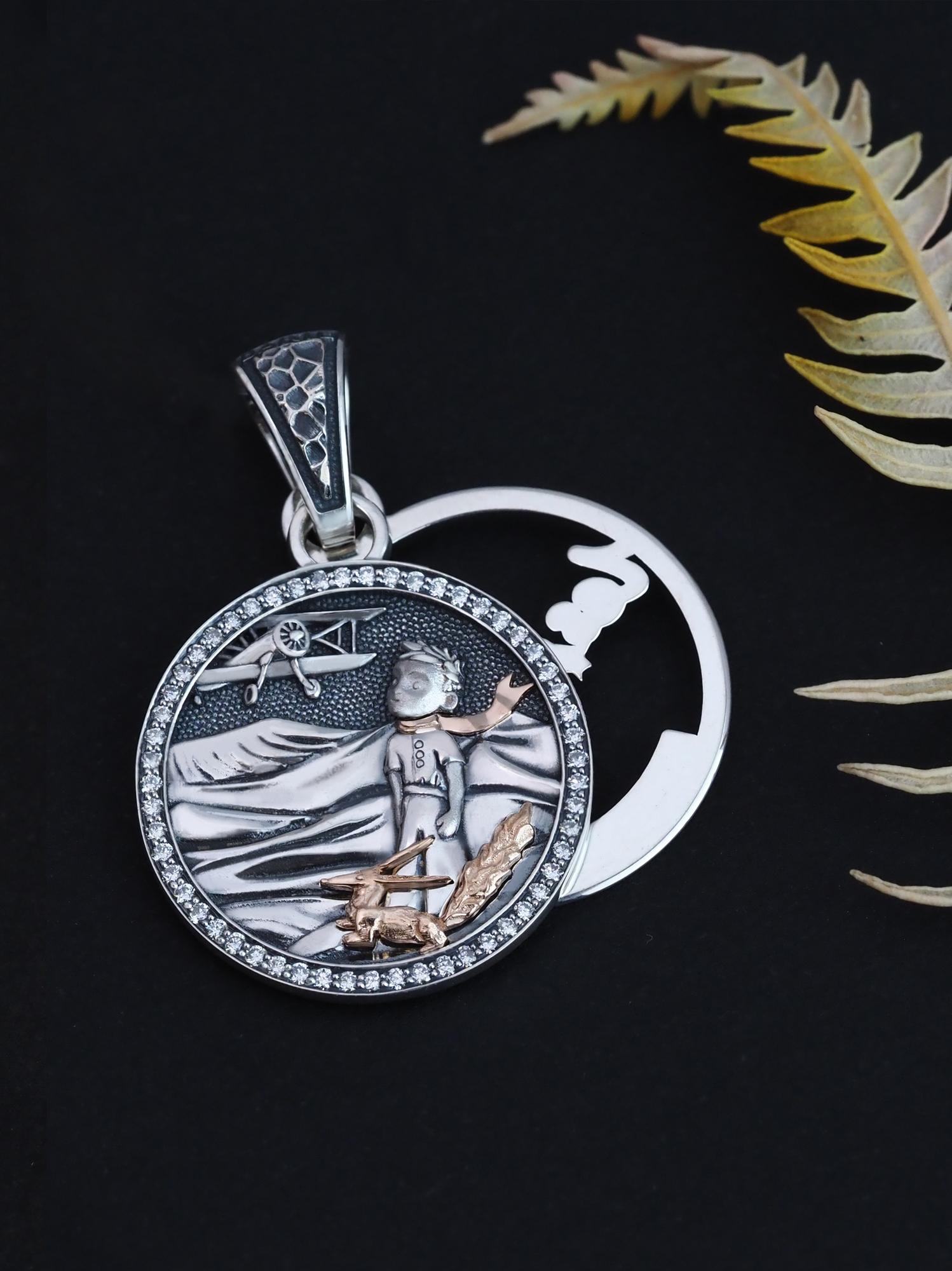 Подвеска "Смотришь на небо..." ( 925/585) с бриллиантами