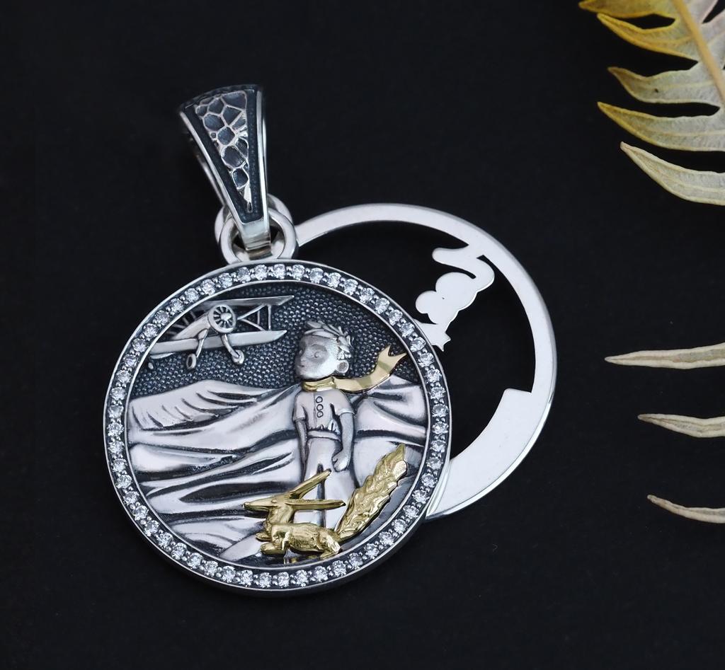 Подвеска "Смотришь на небо..." ( франц. ) ( 925/585) с бриллиантами(