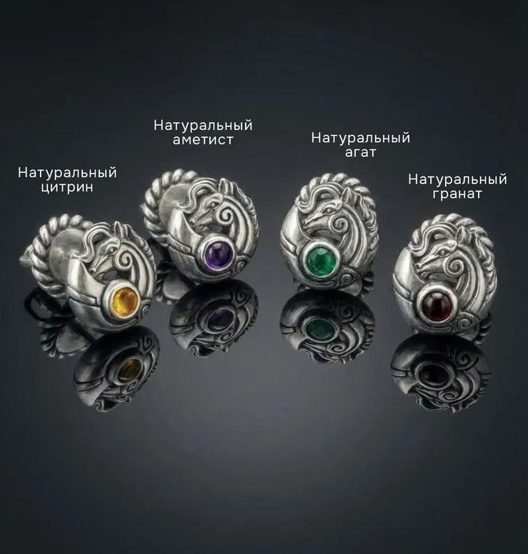 Пусеты "Спирит"