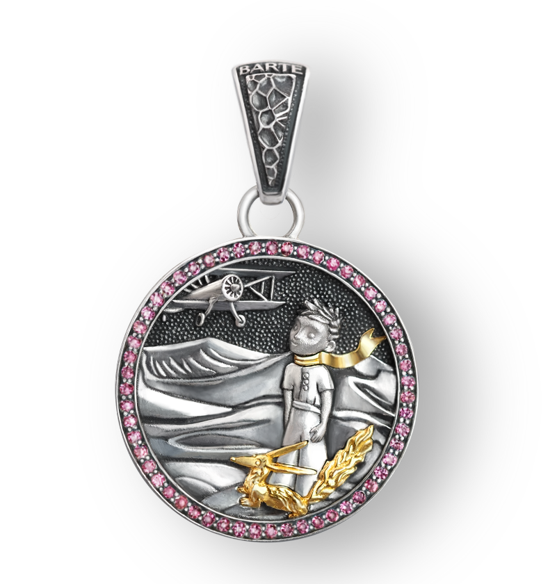 Кулон "Смотришь на небо..." (франц. 925) с родолитами