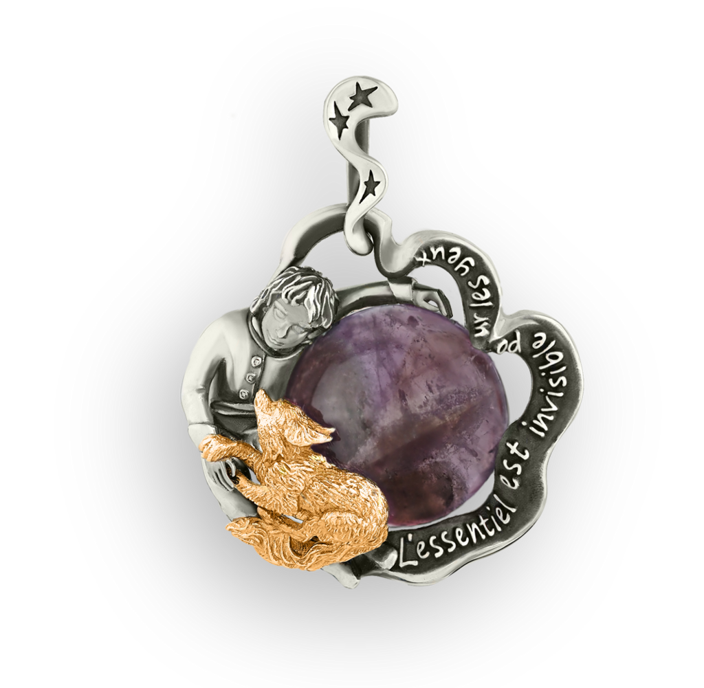 Кулон "На моей планете" 25 мм (франц. фраза)