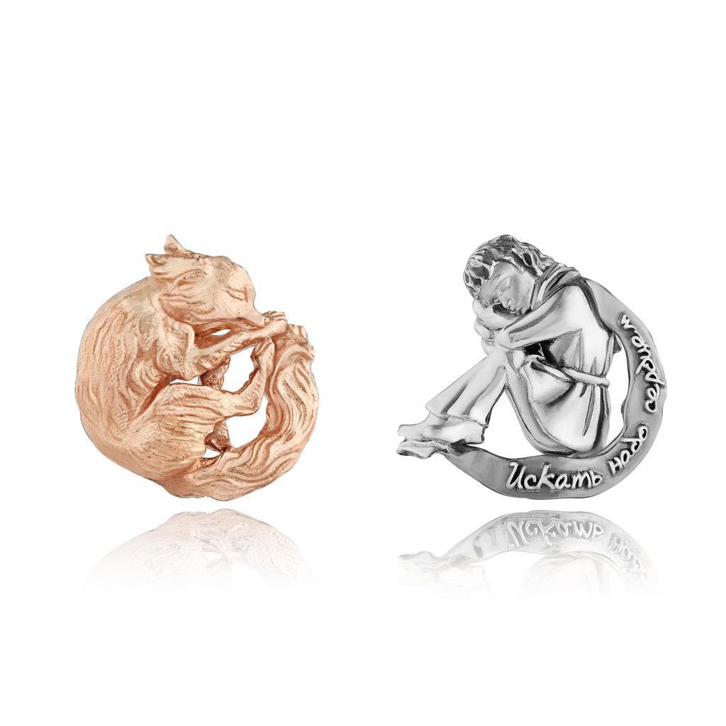 Серьги "Маленький принц и лис" 585